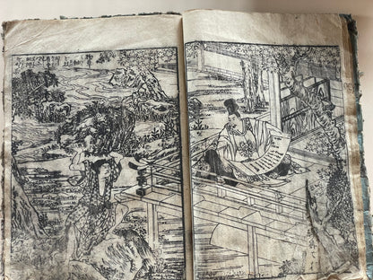 Edo 1808 Ehon Monogusa Tarō by Aikawa Minwa-Ukiyo-e Book