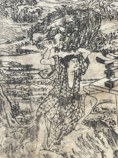 Edo 1808 Ehon Monogusa Tarō by Aikawa Minwa-Ukiyo-e Book