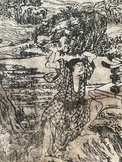 Edo 1808 Ehon Monogusa Tarō by Aikawa Minwa-Ukiyo-e Book