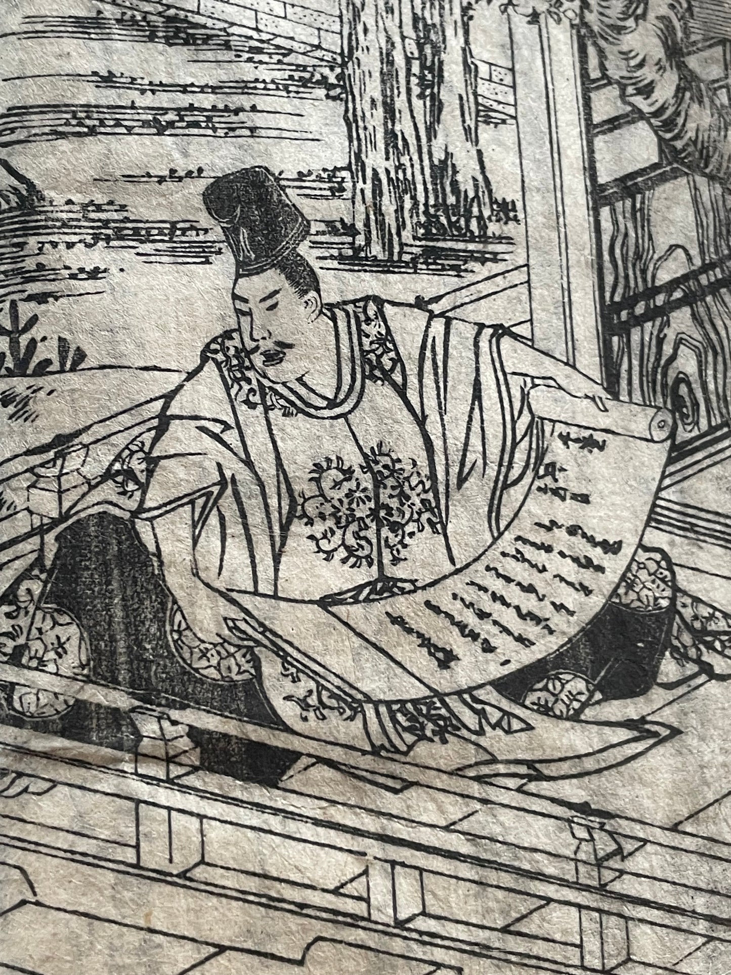 Edo 1808 Ehon Monogusa Tarō by Aikawa Minwa-Ukiyo-e Book