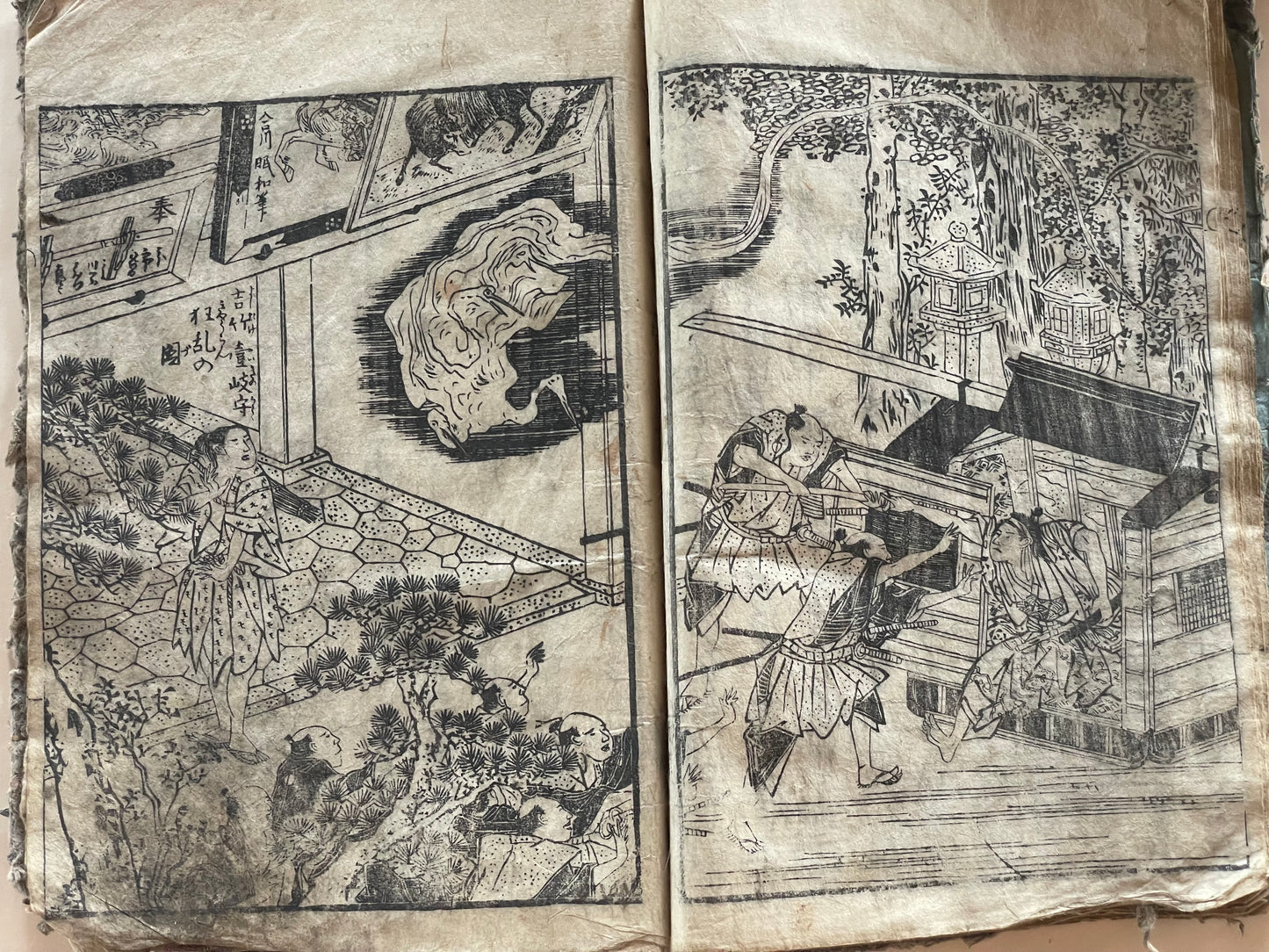 Edo 1808 Ehon Monogusa Tarō by Aikawa Minwa-Ukiyo-e Book