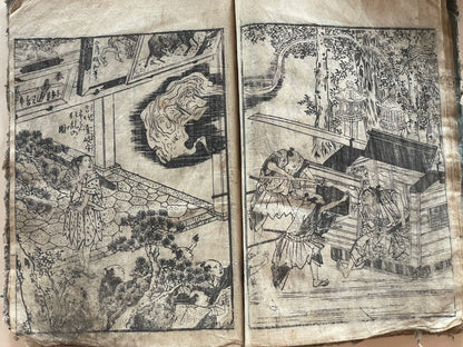 Edo 1808 Ehon Monogusa Tarō by Aikawa Minwa-Ukiyo-e Book