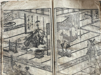 Edo 1808 Ehon Monogusa Tarō by Aikawa Minwa-Ukiyo-e Book