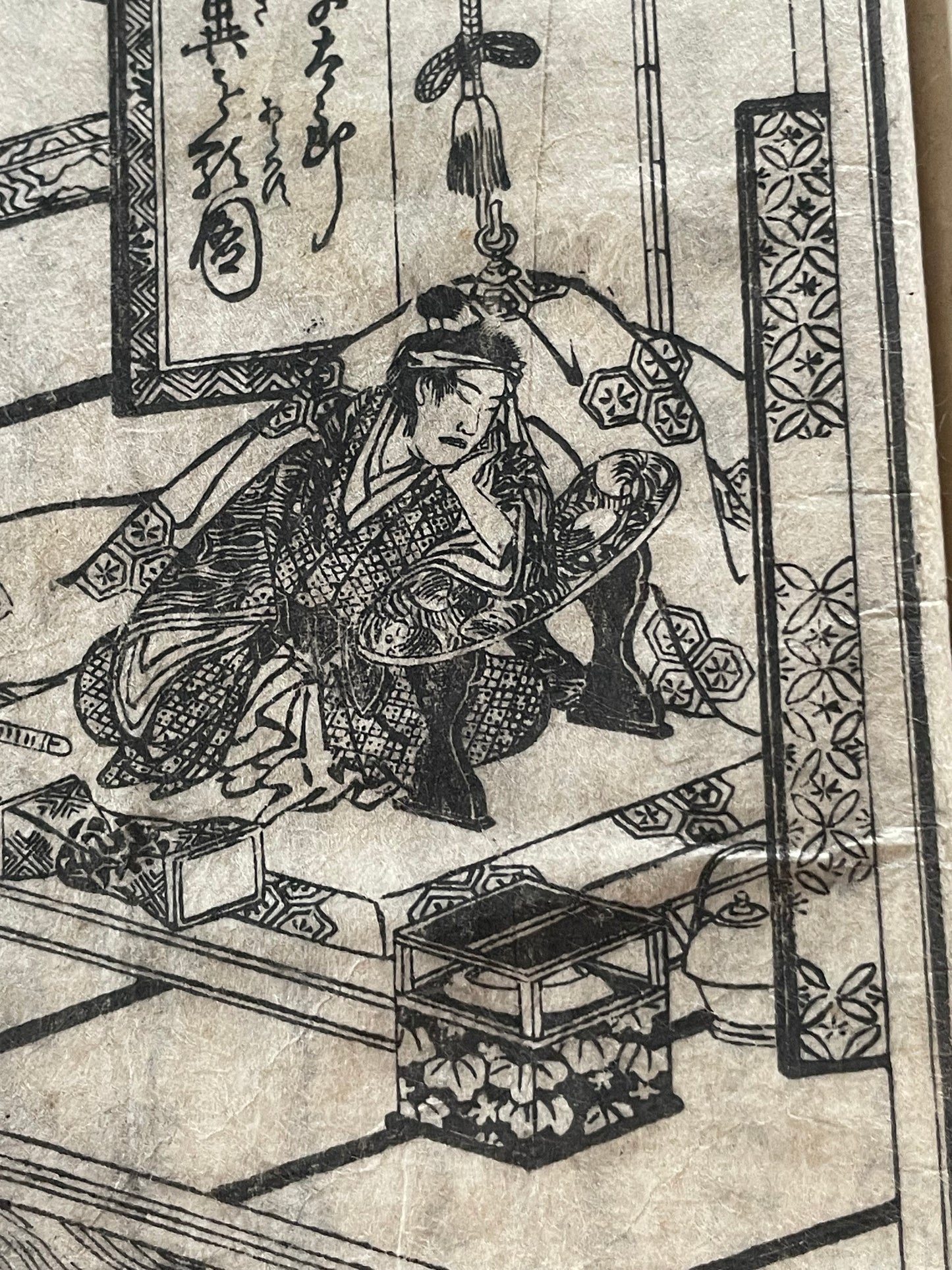 Edo 1808 Ehon Monogusa Tarō by Aikawa Minwa-Ukiyo-e Book