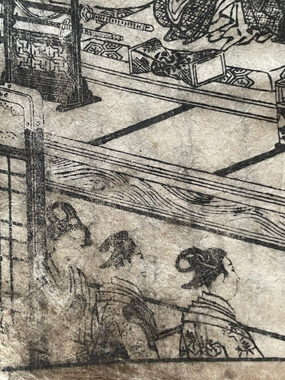 Edo 1808 Ehon Monogusa Tarō by Aikawa Minwa-Ukiyo-e Book