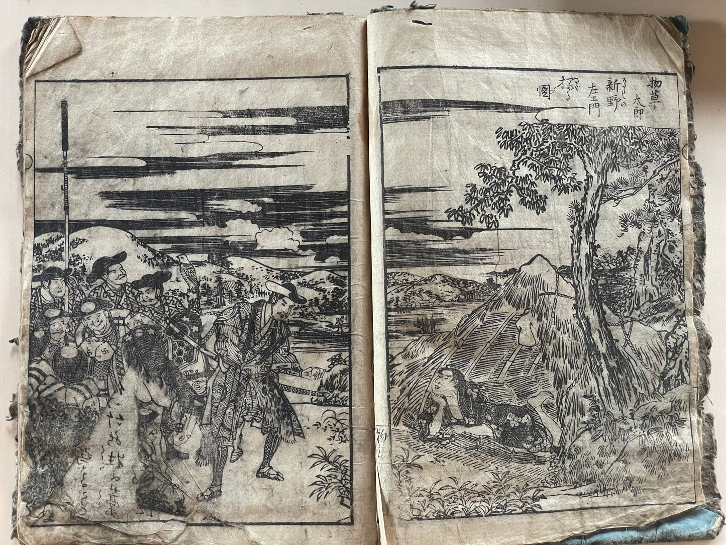Edo 1808 Ehon Monogusa Tarō by Aikawa Minwa-Ukiyo-e Book