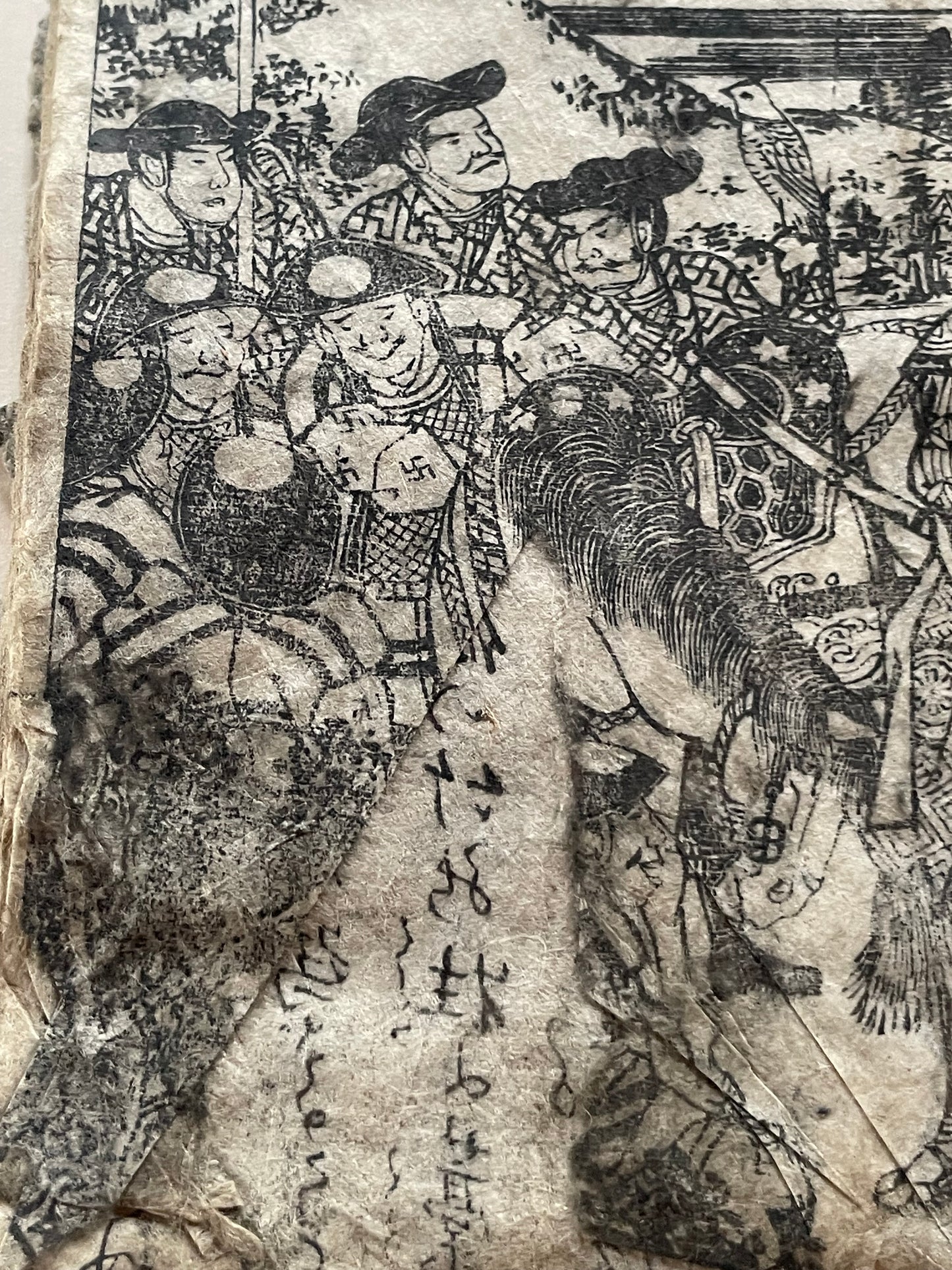 Edo 1808 Ehon Monogusa Tarō by Aikawa Minwa-Ukiyo-e Book