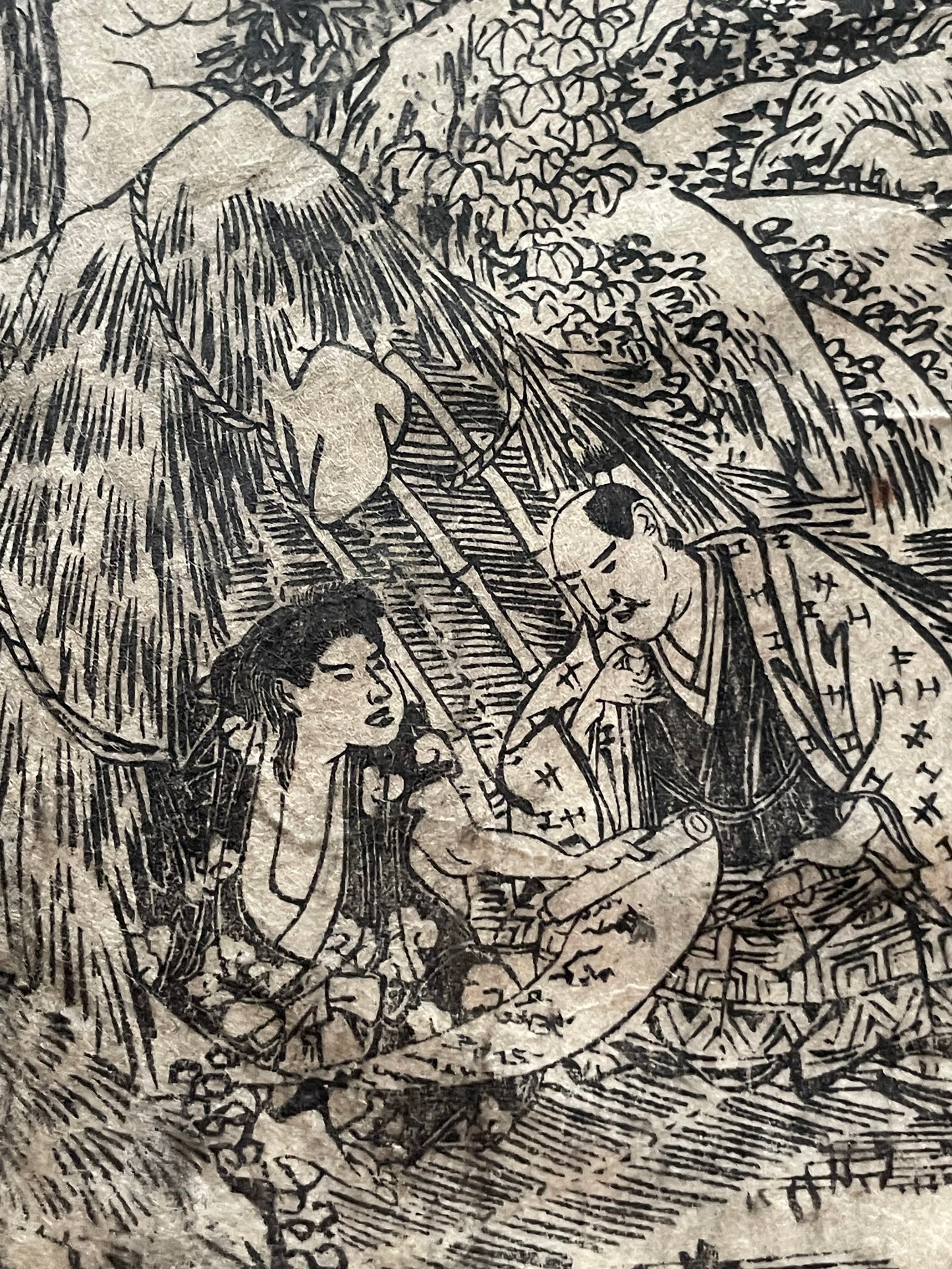 Edo 1808 Ehon Monogusa Tarō by Aikawa Minwa-Ukiyo-e Book
