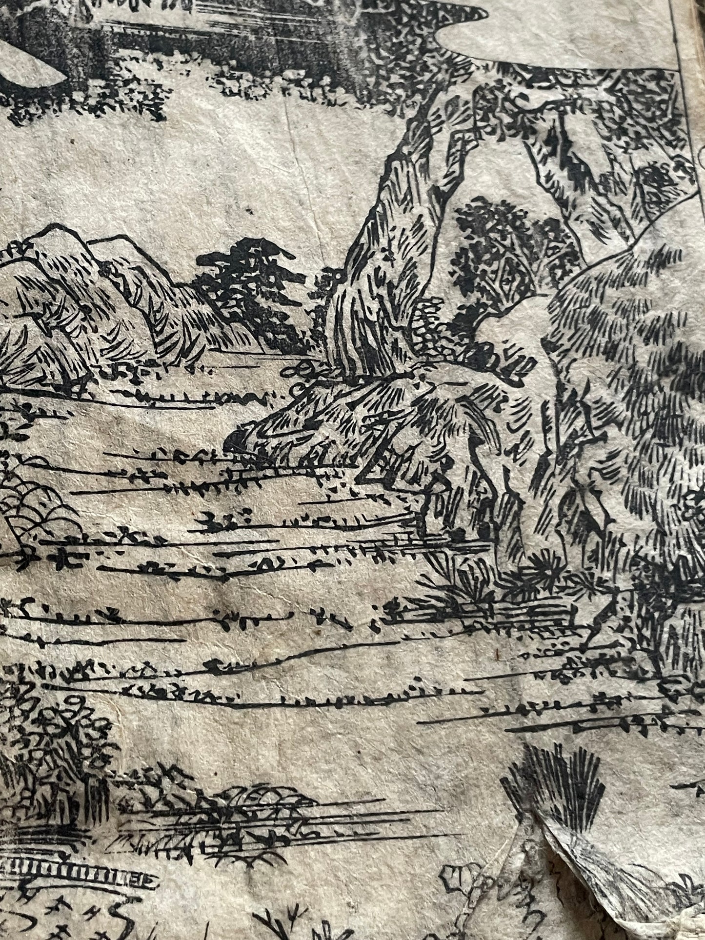 Edo 1808 Ehon Monogusa Tarō by Aikawa Minwa-Ukiyo-e Book