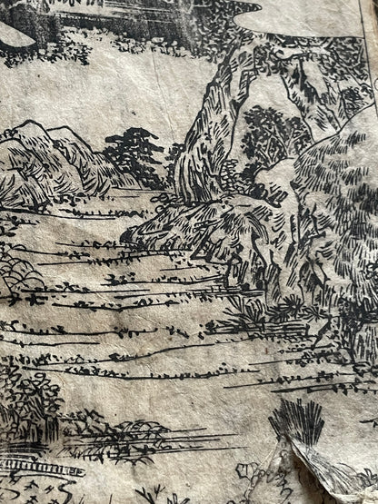 Edo 1808 Ehon Monogusa Tarō by Aikawa Minwa-Ukiyo-e Book