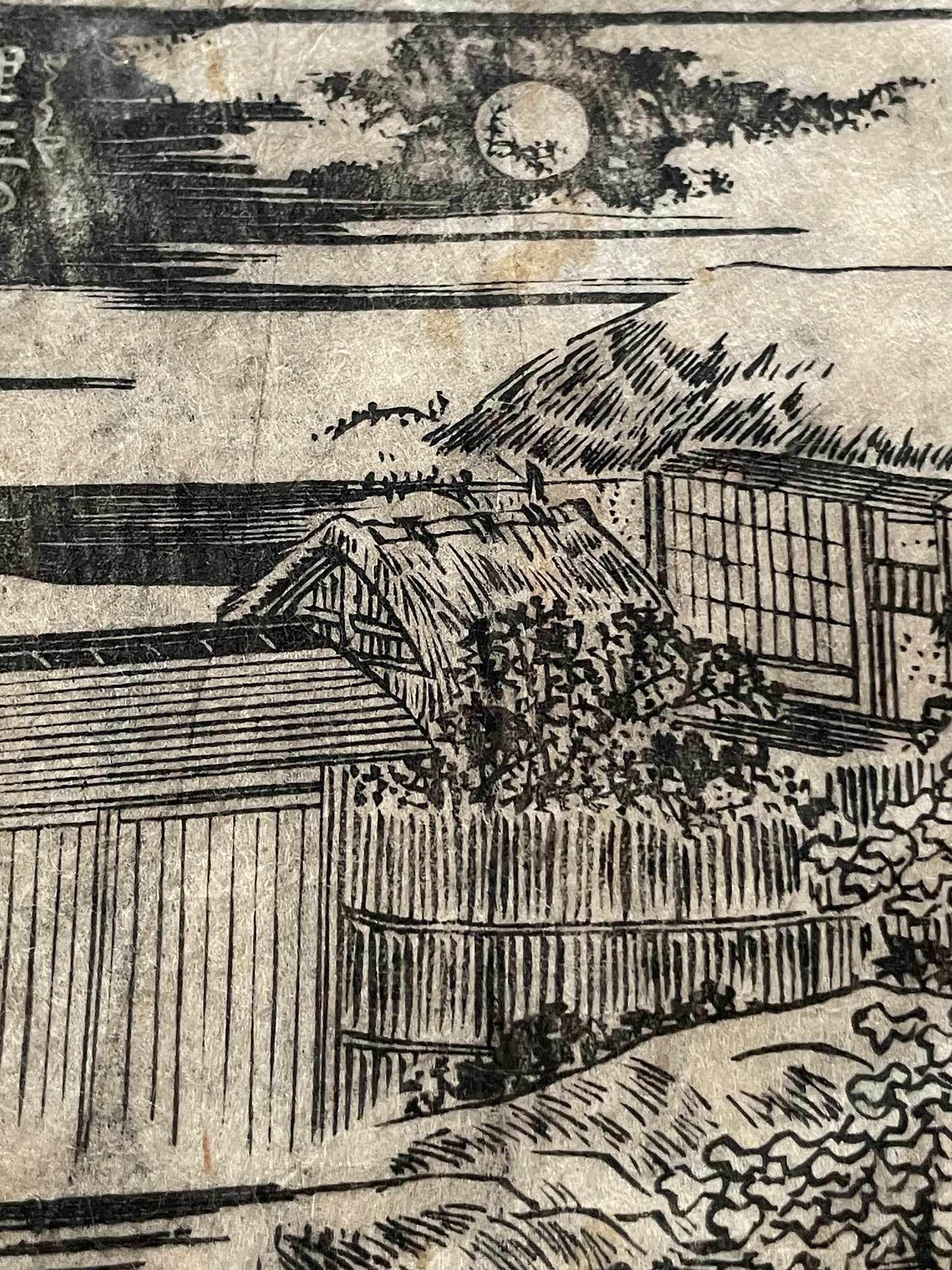 Edo 1808 Ehon Monogusa Tarō by Aikawa Minwa-Ukiyo-e Book