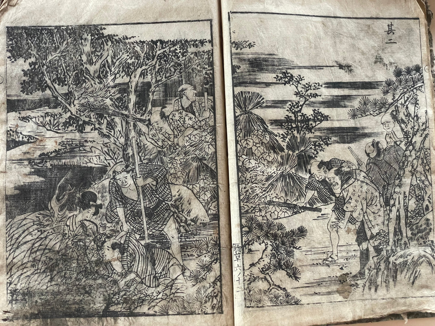 Edo 1808 Ehon Monogusa Tarō by Aikawa Minwa-Ukiyo-e Book