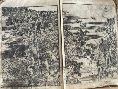Edo 1808 Ehon Monogusa Tarō by Aikawa Minwa-Ukiyo-e Book