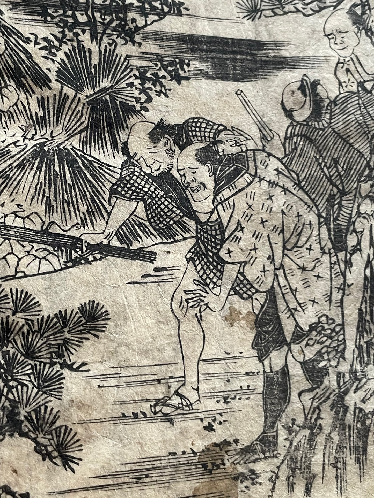 Edo 1808 Ehon Monogusa Tarō by Aikawa Minwa-Ukiyo-e Book