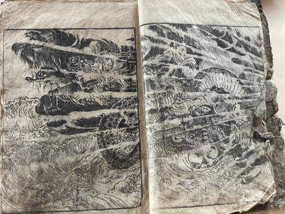 Edo 1808 Ehon Monogusa Tarō by Aikawa Minwa-Ukiyo-e Book