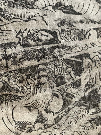 Edo 1808 Ehon Monogusa Tarō by Aikawa Minwa-Ukiyo-e Book