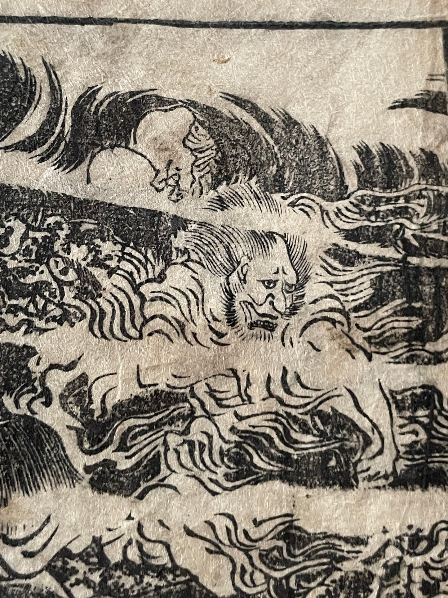 Edo 1808 Ehon Monogusa Tarō by Aikawa Minwa-Ukiyo-e Book