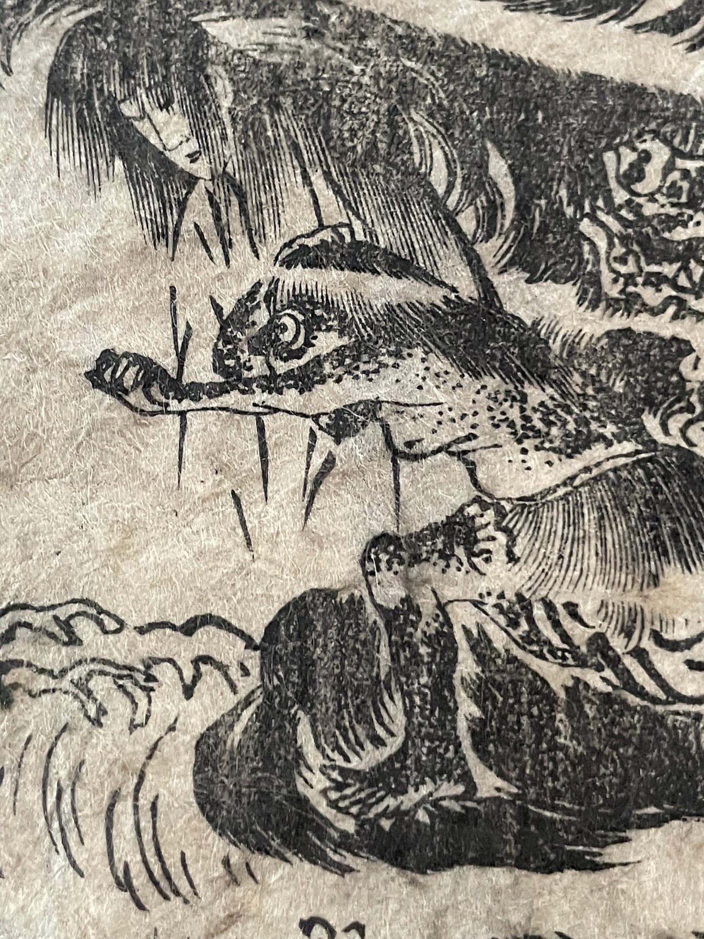 Edo 1808 Ehon Monogusa Tarō by Aikawa Minwa-Ukiyo-e Book