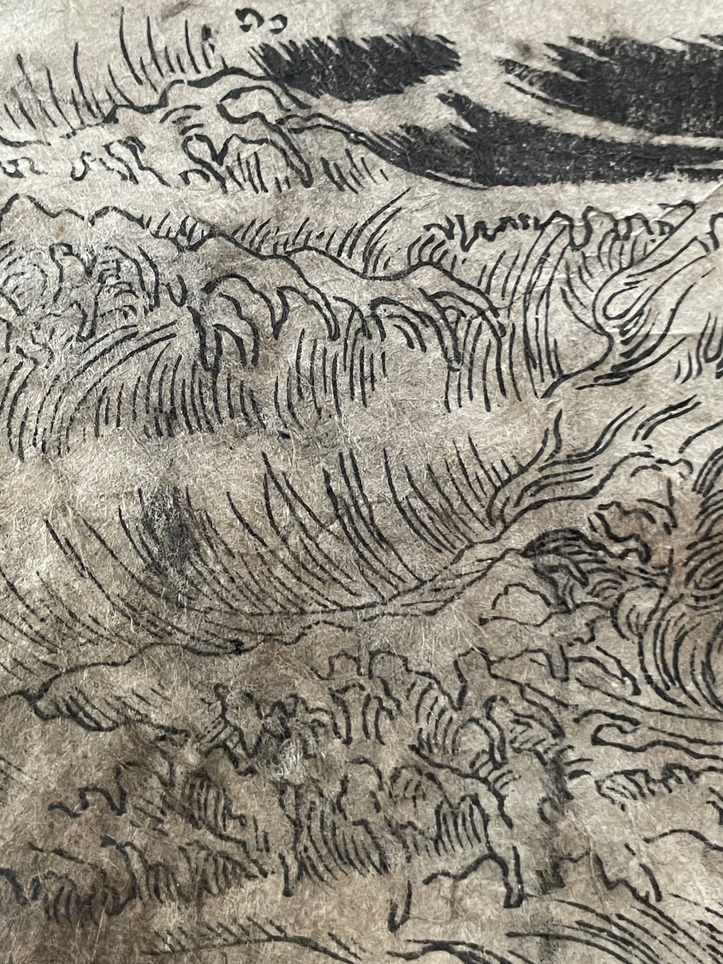 Edo 1808 Ehon Monogusa Tarō by Aikawa Minwa-Ukiyo-e Book