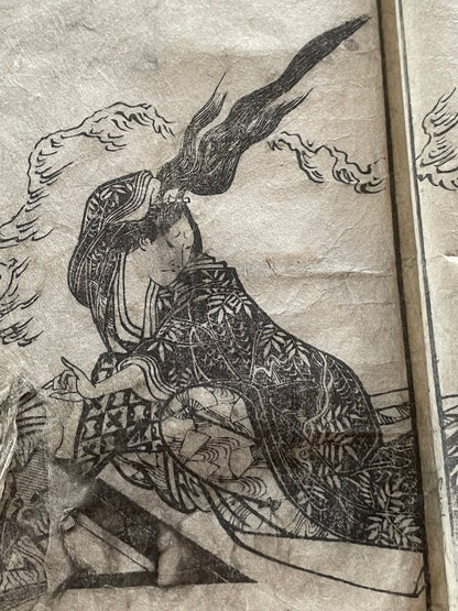 Edo 1808 Ehon Monogusa Tarō by Aikawa Minwa-Ukiyo-e Book