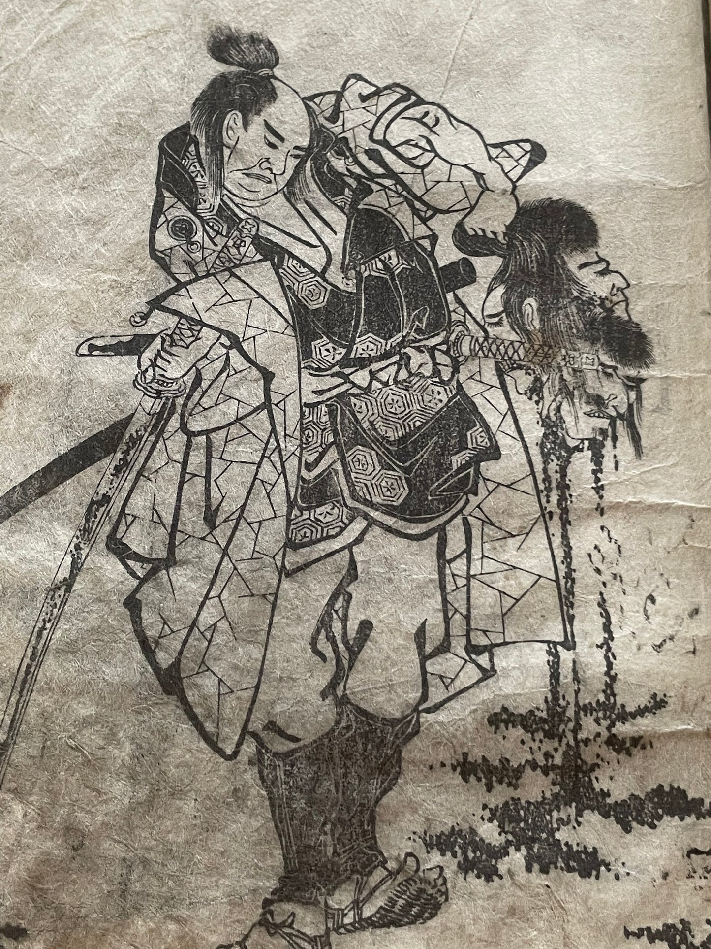 Edo 1808 Ehon Monogusa Tarō by Aikawa Minwa-Ukiyo-e Book