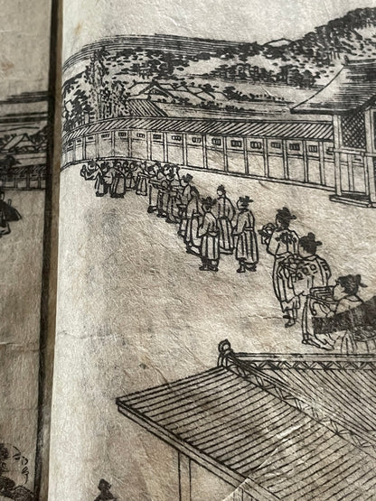 Edo 1808 Ehon Monogusa Tarō by Aikawa Minwa-Ukiyo-e Book