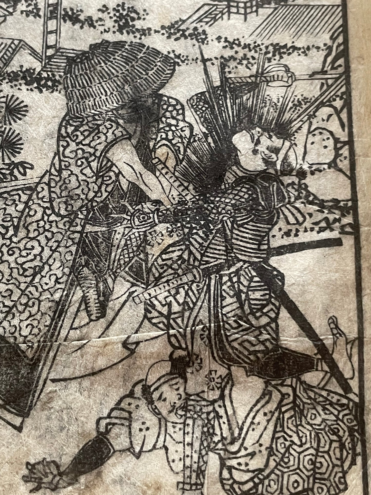 Edo 1808 Ehon Monogusa Tarō by Aikawa Minwa-Ukiyo-e Book