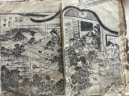 Edo 1808 Ehon Monogusa Tarō by Aikawa Minwa-Ukiyo-e Book