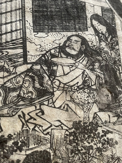 Edo 1808 Ehon Monogusa Tarō by Aikawa Minwa-Ukiyo-e Book