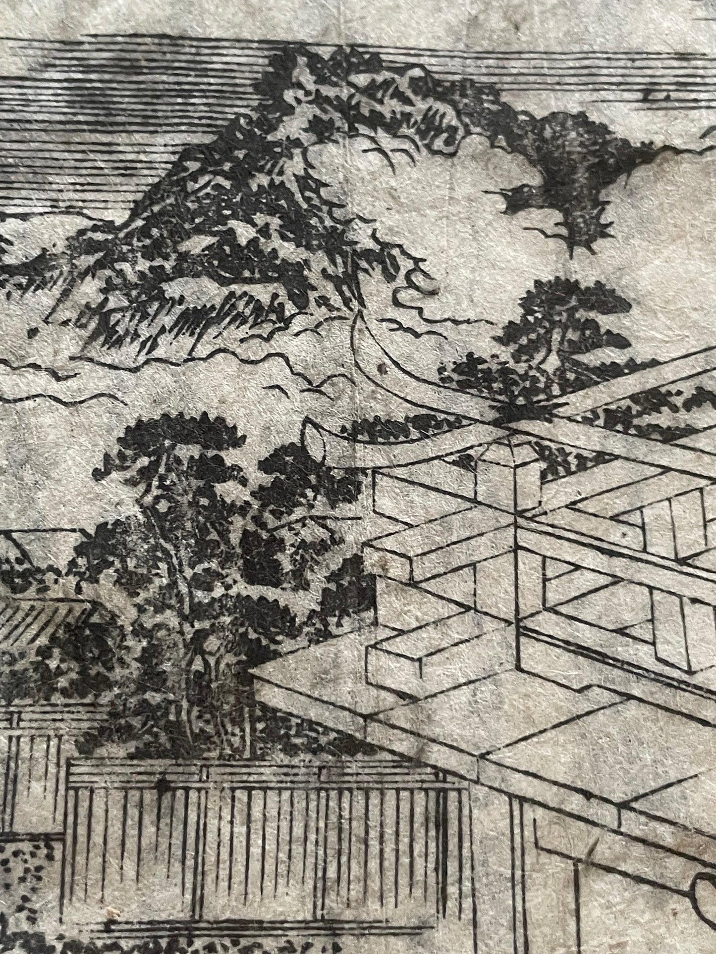 Edo 1808 Ehon Monogusa Tarō by Aikawa Minwa-Ukiyo-e Book
