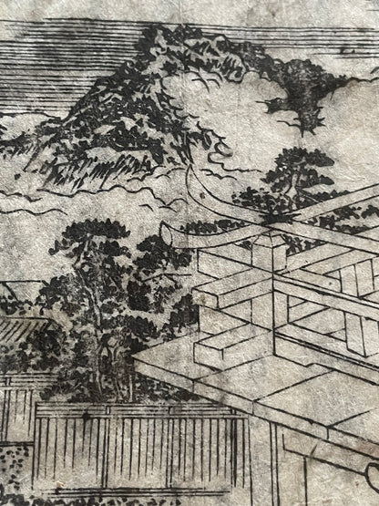Edo 1808 Ehon Monogusa Tarō by Aikawa Minwa-Ukiyo-e Book