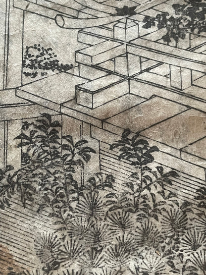 Edo 1808 Ehon Monogusa Tarō by Aikawa Minwa-Ukiyo-e Book
