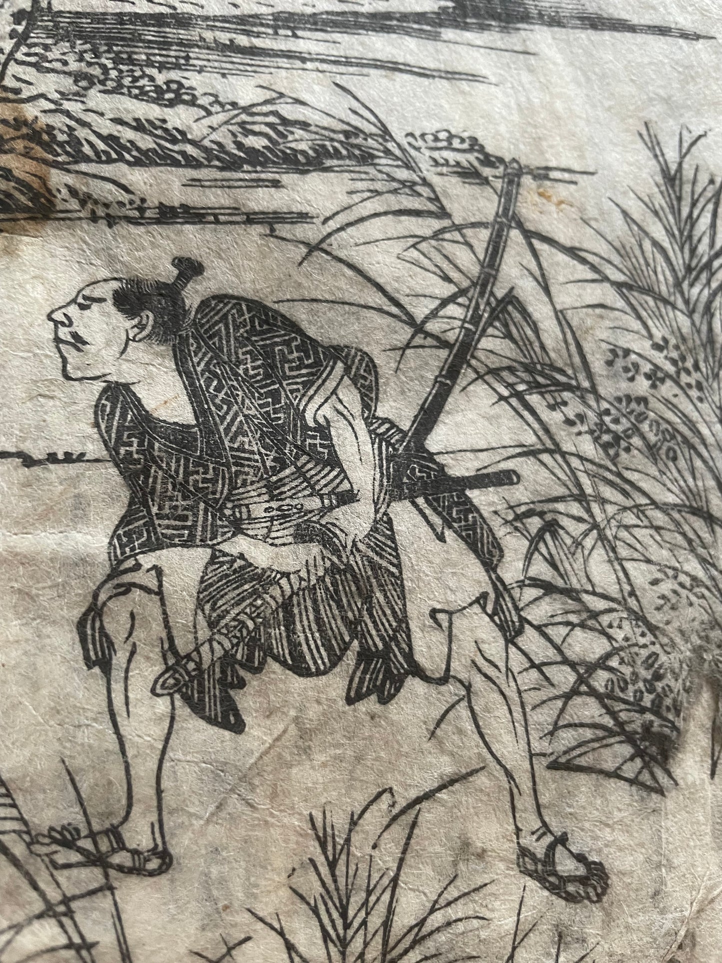 Edo 1808 Ehon Monogusa Tarō by Aikawa Minwa-Ukiyo-e Book