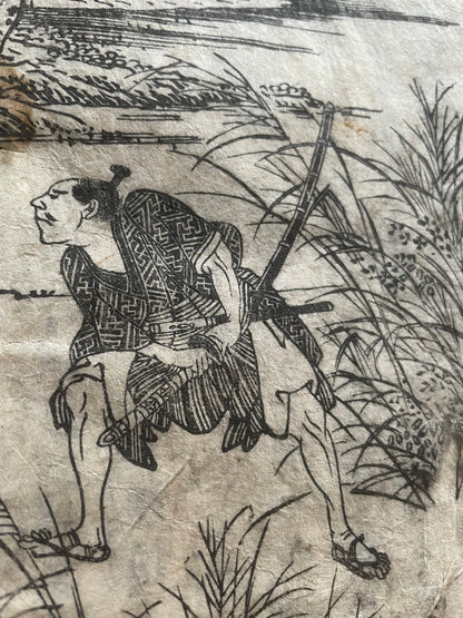 Edo 1808 Ehon Monogusa Tarō by Aikawa Minwa-Ukiyo-e Book