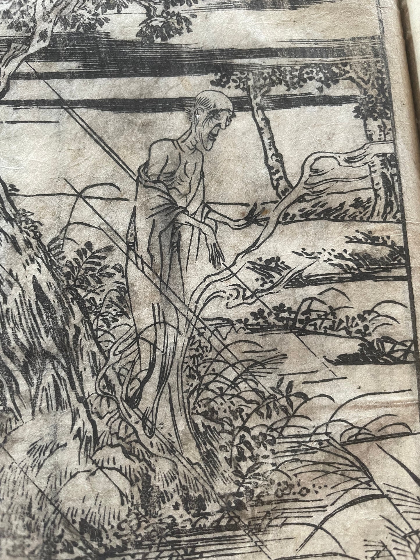 Edo 1808 Ehon Monogusa Tarō by Aikawa Minwa-Ukiyo-e Book