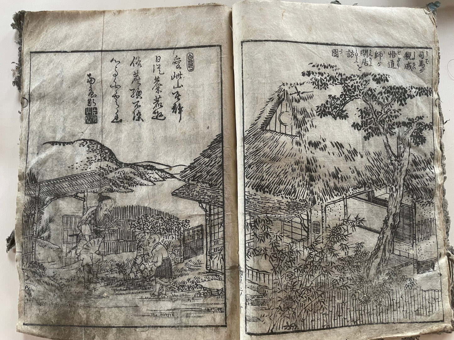 Edo 1808 Ehon Monogusa Tarō by Aikawa Minwa-Ukiyo-e Book