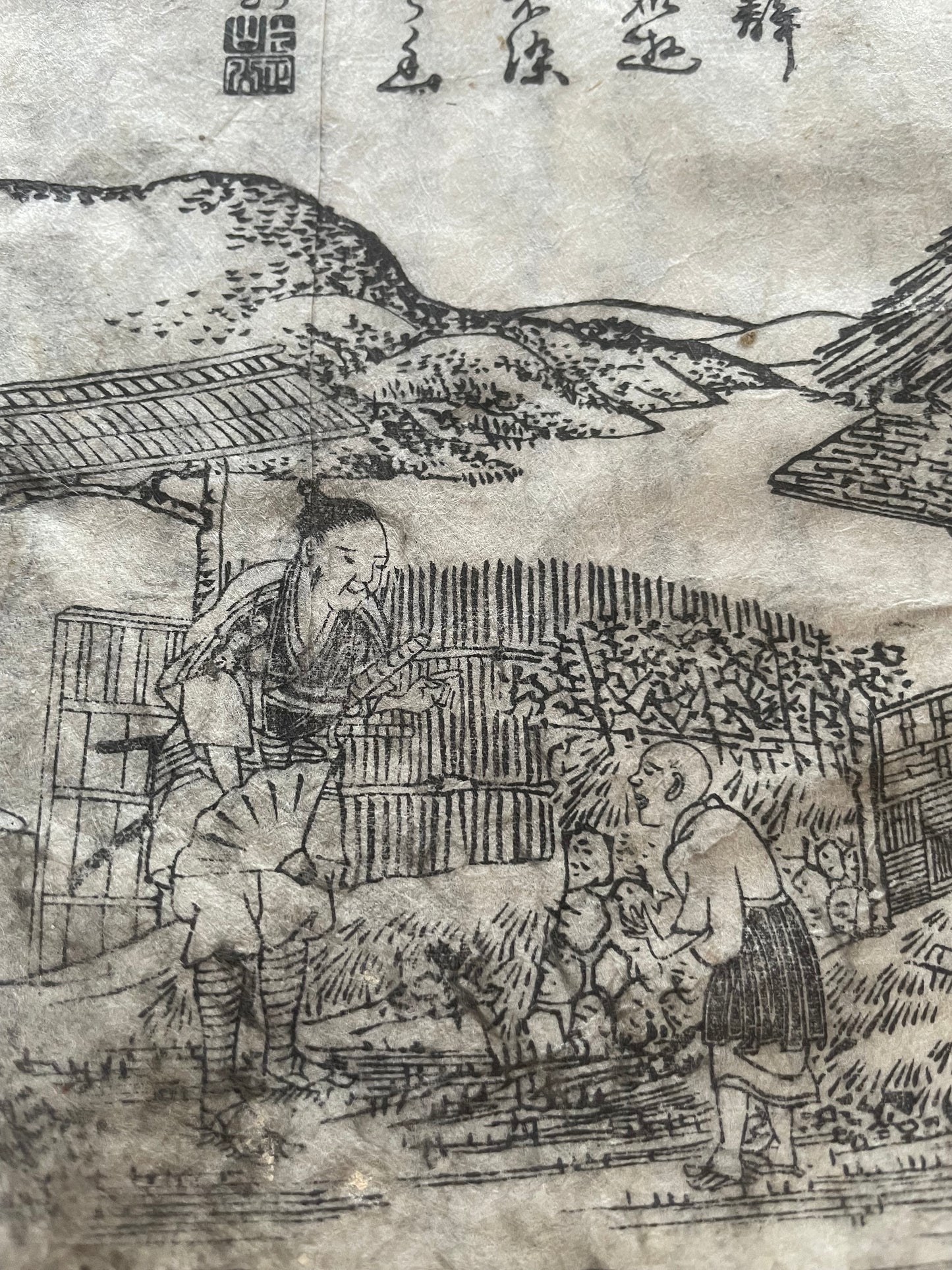 Edo 1808 Ehon Monogusa Tarō by Aikawa Minwa-Ukiyo-e Book