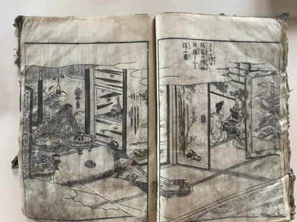 Edo 1808 Ehon Monogusa Tarō by Aikawa Minwa-Ukiyo-e Book