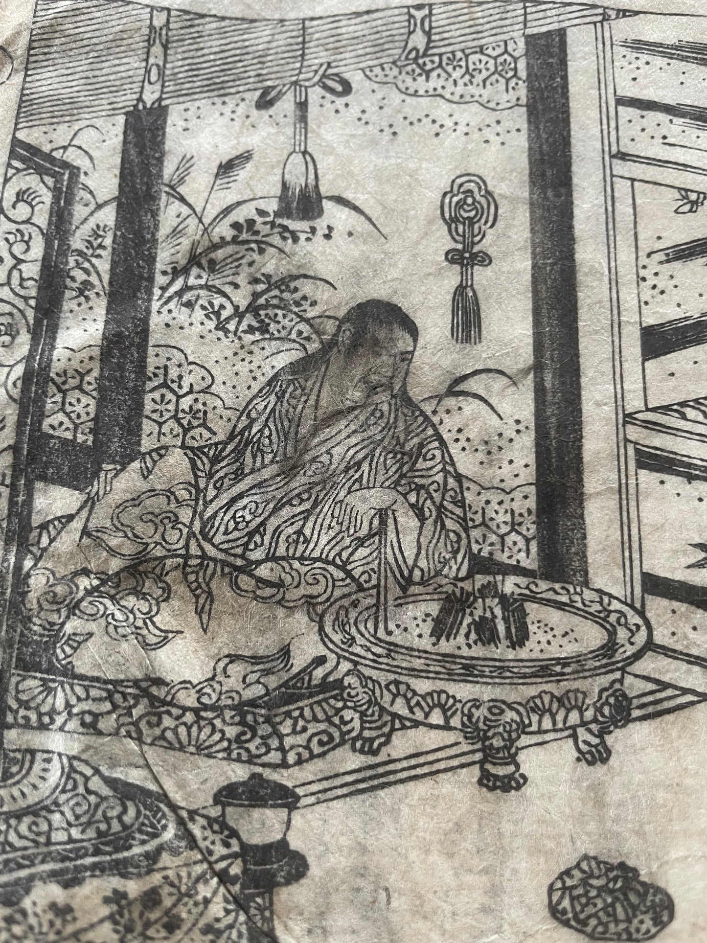 Edo 1808 Ehon Monogusa Tarō by Aikawa Minwa-Ukiyo-e Book