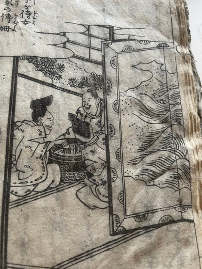 Edo 1808 Ehon Monogusa Tarō by Aikawa Minwa-Ukiyo-e Book