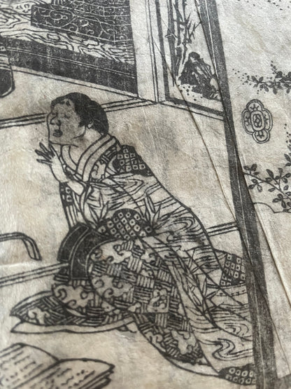 Edo 1808 Ehon Monogusa Tarō by Aikawa Minwa-Ukiyo-e Book