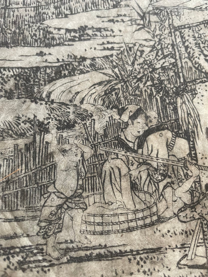 Edo 1808 Ehon Monogusa Tarō by Aikawa Minwa-Ukiyo-e Book