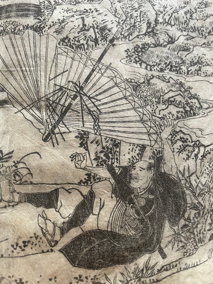 Edo 1808 Ehon Monogusa Tarō by Aikawa Minwa-Ukiyo-e Book