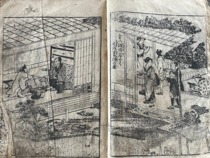 Edo 1808 Ehon Monogusa Tarō by Aikawa Minwa-Ukiyo-e Book