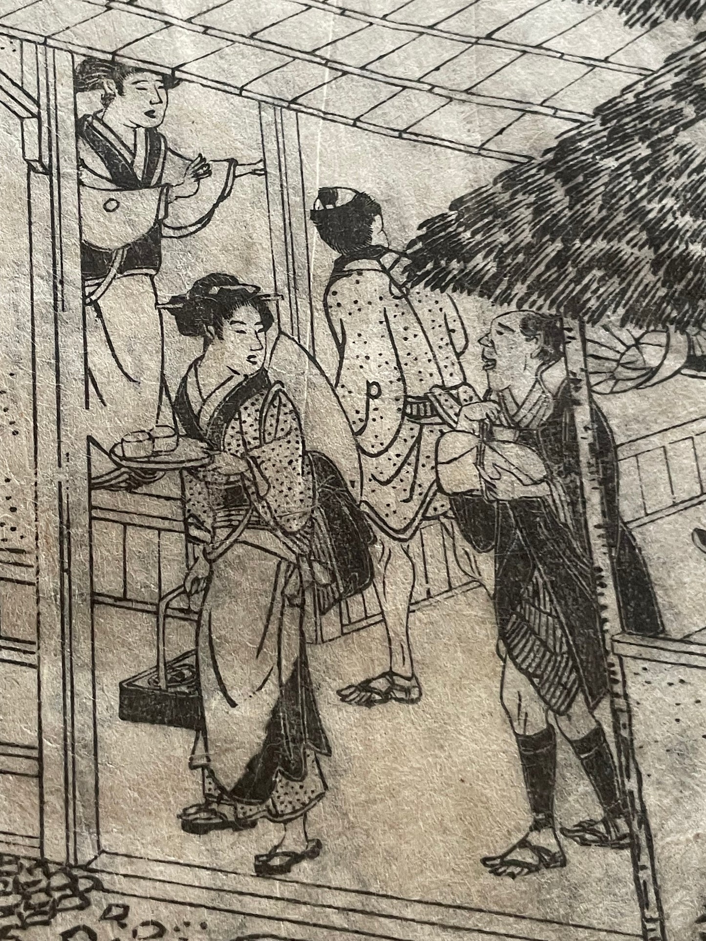Edo 1808 Ehon Monogusa Tarō by Aikawa Minwa-Ukiyo-e Book