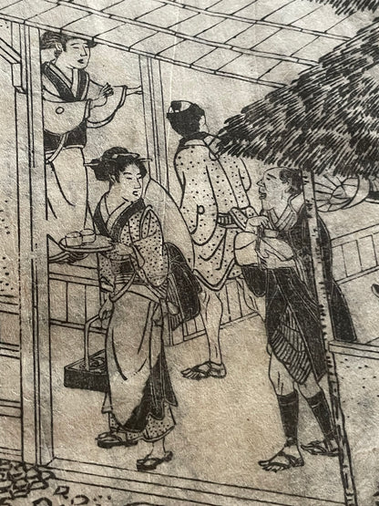 Edo 1808 Ehon Monogusa Tarō by Aikawa Minwa-Ukiyo-e Book
