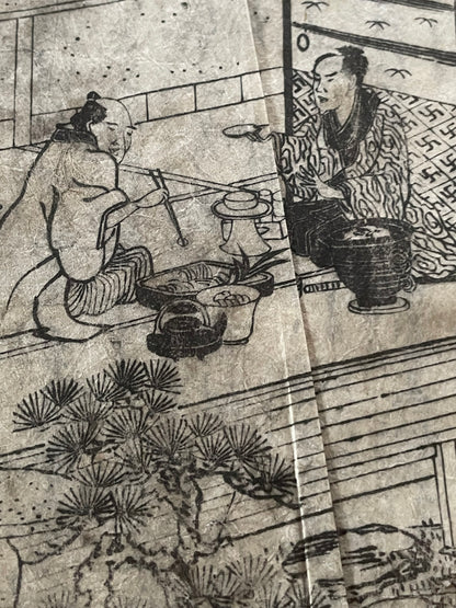 Edo 1808 Ehon Monogusa Tarō by Aikawa Minwa-Ukiyo-e Book