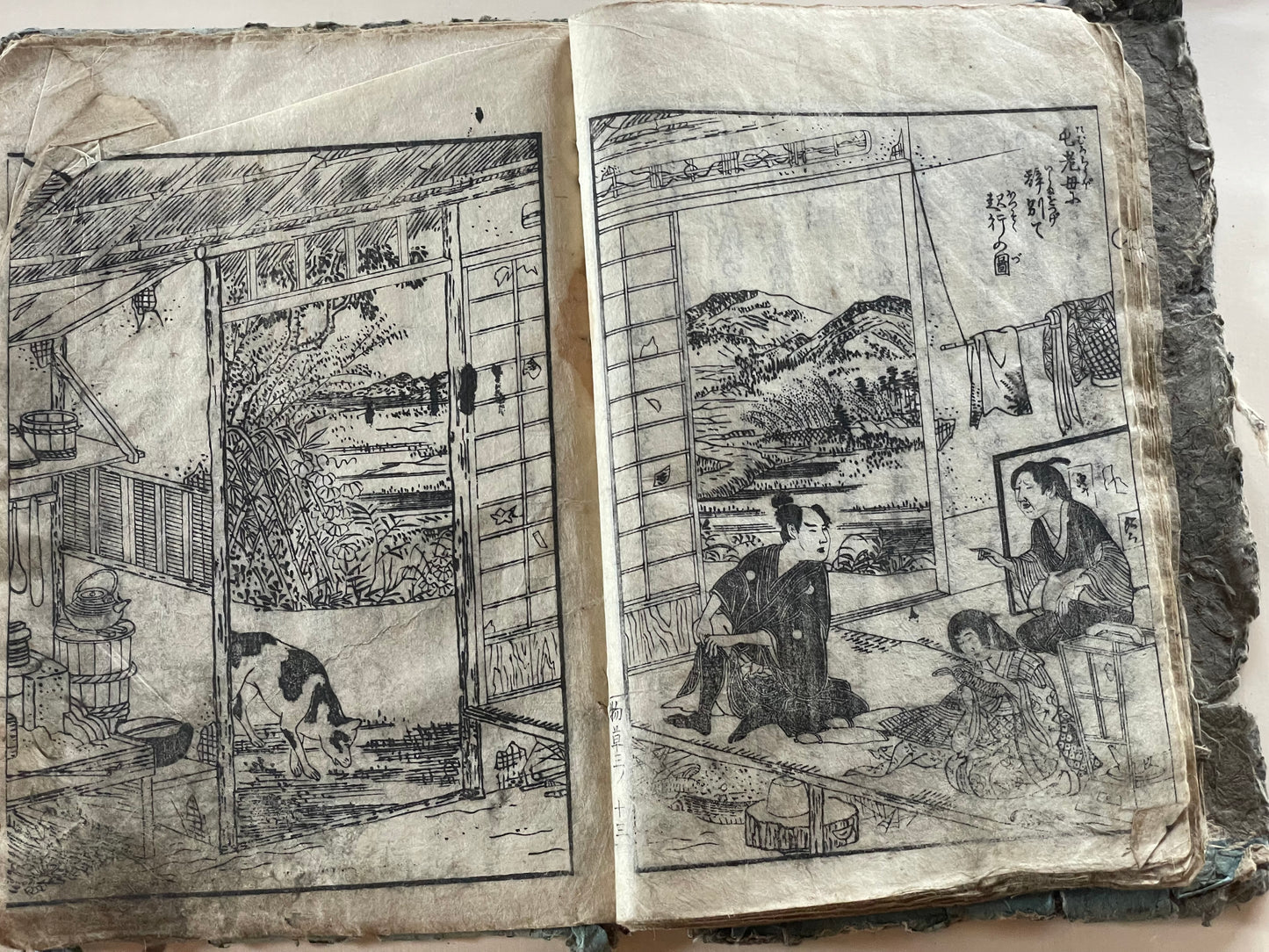 Edo 1808 Ehon Monogusa Tarō by Aikawa Minwa-Ukiyo-e Book