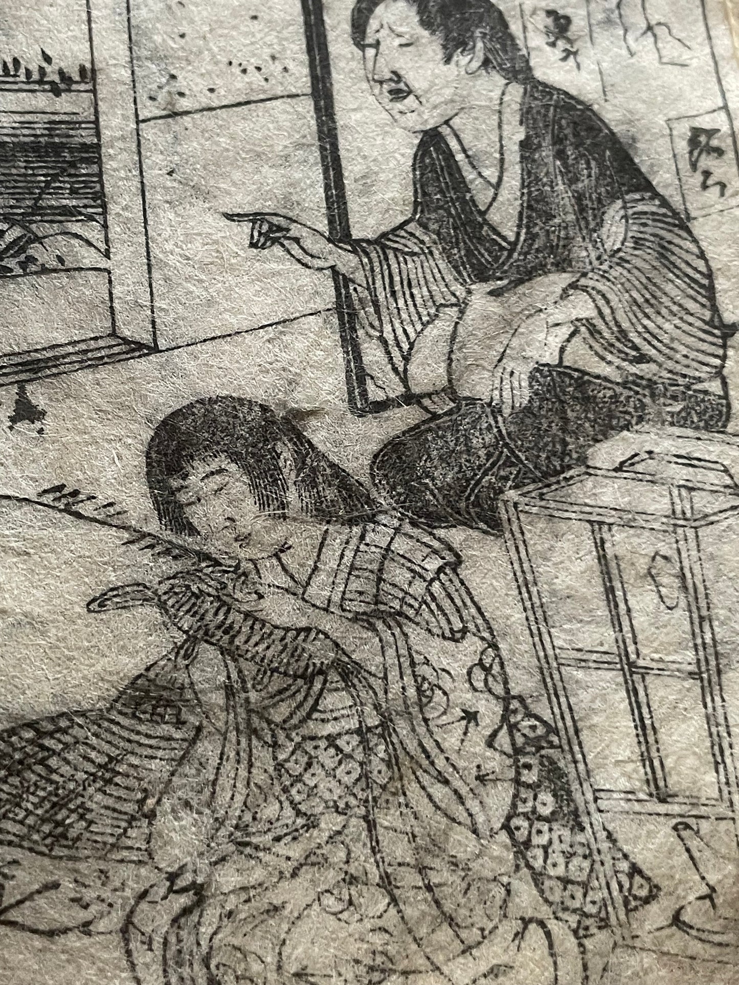Edo 1808 Ehon Monogusa Tarō by Aikawa Minwa-Ukiyo-e Book