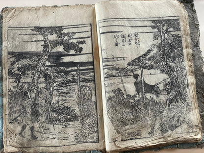 Edo 1808 Ehon Monogusa Tarō by Aikawa Minwa-Ukiyo-e Book